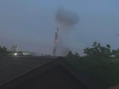 Morning in Russian Krasnodar started with a double clap - russian media