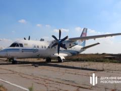 The plane of the fugitive collaborator was handed over to ARMA