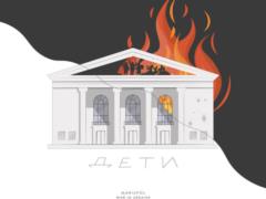 Культурный фронт
