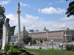 С Днем Киева: праздничные поздравления и открытки