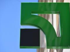 Did they really call from the bank: PrivatBank launched new functions