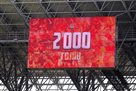 Шахтар — перша команда в історії чемпіонату України, яка забила 2000 голів