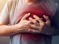 Names of new symptoms of heart attack