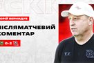 Vernidub: Yakshcho played - it means that it was given
