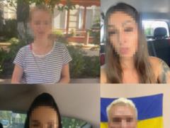 Police hand over nine more fans to post air defense work on social networks to SBU