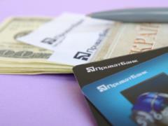From June 1, it will become more expensive for businesses to be served in PrivatBank