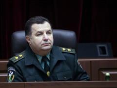 The Russians put two former defense ministers of Ukraine and the ex-chief of the General Staff on the wanted list