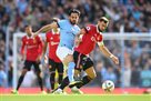 Gundogan and Bruno Fernandes - the author of a unique achievement at the FA Cup