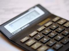 The government made changes to the procedure for calculating the average salary