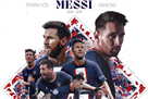 Officially: PSG confirmed the announcement of Messi for the season