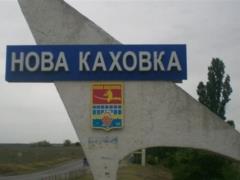 Undermining the Kakhovskaya hydroelectric power station: when a critically high water level is expected
