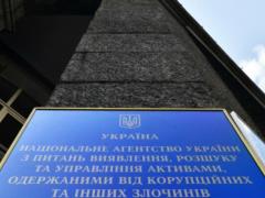 ARMA plunders Ukraine and helps raiders - founder of State Watch