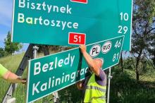 У Польщі на дорожніх знаках «Калінінград» змінюють на «Крулевець»