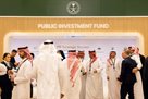 Saudi Arabia plans to invest 20 billion euros in the provision of the best football players in the world for the next two years