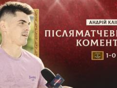Klischuk: Kryvbas fought for the fifth meeting until the end
