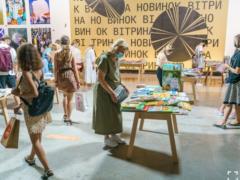 Book Arsenal-2023. When everything matters: the program of the festival