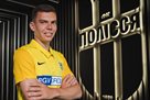 Полісся оголосило про підписання Чоботенка