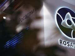 Ukraine sent a note to the European Commission due to cooperation between Hungary and Russia in nuclear energy