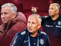 Cluj for Petrescu