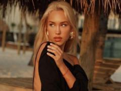 Dasha Kvitkova boasted a new tattoo in a spicy place