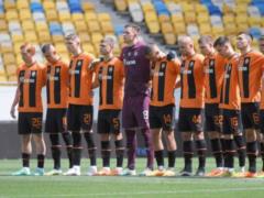 It became known which pot Shakhtar will be in during the 2023/24 Champions League group stage draw