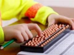 What mental arithmetic can do: developing mental abilities and mathematical skills