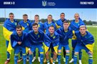 Ukraine U-21 lost a victory in the match against the same-year-olds from Ireland