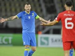 Pivnichna Macedonia — Ukraine 2:3 Video goals and look at the match