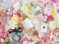 What perfume is suitable for summer