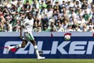 RB Leipzig reached the race for Markus Thuram