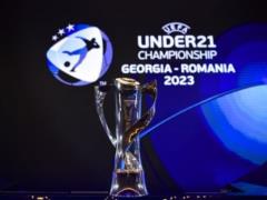 Youth Euro 2023 football: schedule and results of all matches