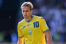 Mudrik may miss the European Youth Championship