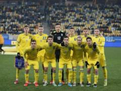 With an injured Mudrik: the youth team of Ukraine arrived in Bucharest to participate in Euro 2023