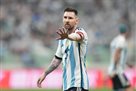 The date of Messi s debut for Inter Miami became known