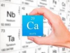Calcium deficiency in the body: causes, symptoms and solutions