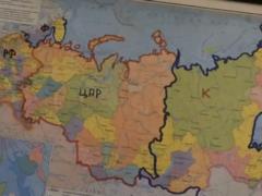 War, day 485. Gromadyanskaya war in Russia?
