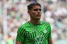 Tottenham named two candidates for the settlement of the center of defense