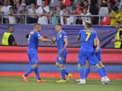Spain – Ukraine: where to watch and bookmaker bets on the youth Euro 2023 match