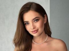 Ведущая 1+1 Наталья Островская беременна первенцем