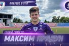 Pryadun changed Metalist to LNZ