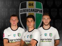 Bondarenko, Voloshin and Biloshevsky deprive Oleksandria