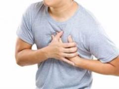 How to remove pain in the heart