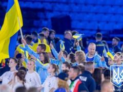  Сине-желтый  триумф: Украина финишировала в топ-3 медального зачета Европейских игр-2023