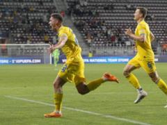 Fantastic victory: Ukraine beat France and reached the semi-finals of the youth Euro 2023