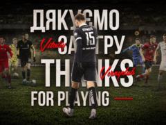 Vitaliy Vernydub completed his professional car? єru football player