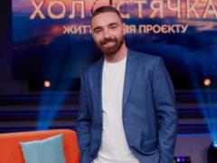 Финалист  Холостячки-1  Тригубенко впервые стал отцом и показал малыша