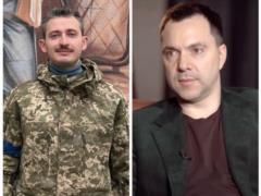 Коля Серга  разнес  Арестовича после его слов о психически травмированных военных:  Твоя победа – это замолчать 