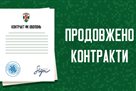 Obolon continued the contract with 15 graves