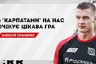 Khoblenko: From the Carpathians on us ochіkuє cіkava gra