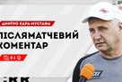 Кара-Мустафа – після поразки Карпатам: Невдача розізлить Кривбас
